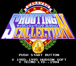 Caravan Shooting Collection (Japan) Title Screen